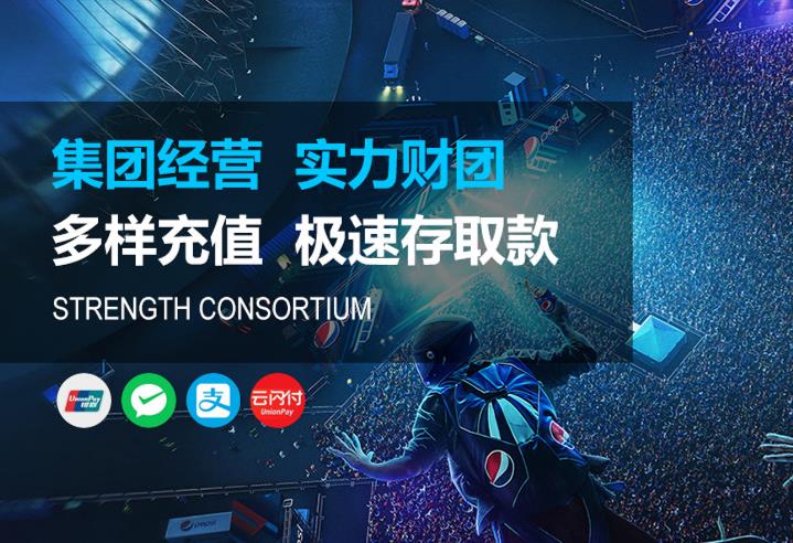 旺财平台注册|旺财平台登录【官网首页】 旺财平台注册|旺财平台登录【官网首页】